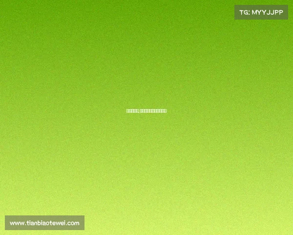 新兴的赛事,新兴体育项目的比赛规则