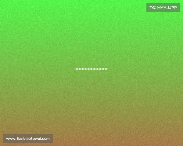 足球水平最高的赛事—足球水平最高的赛事是哪个