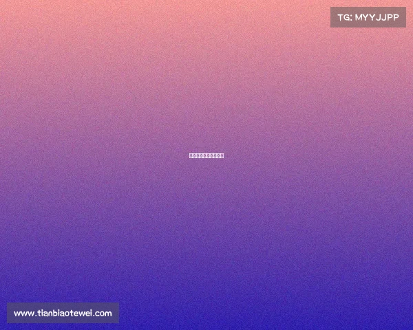 孙杨禁赛事件最新进展