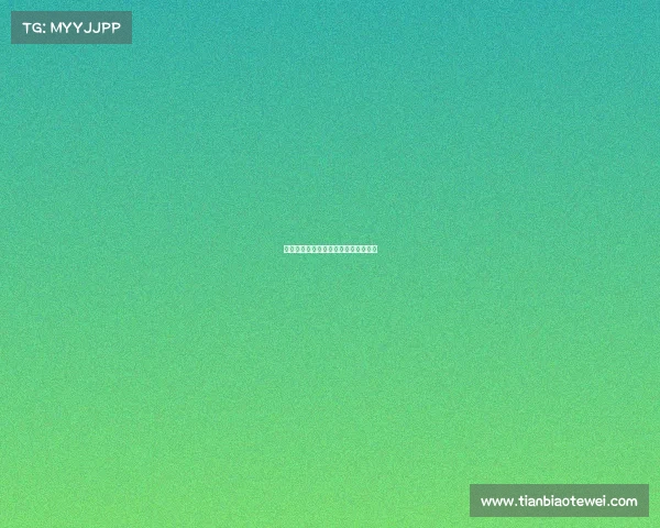 赛事主办单位和承办单位的区别及责任